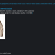 Illustration for article titled Sherpa Is a Perfect Fabric, But Apparently Some People Hate It? An Investigation.